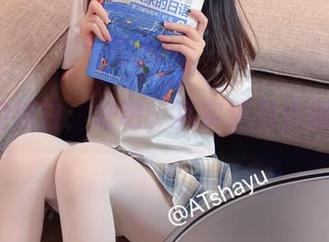 AT鲨的纯白：好吧，其实还有点别的色彩