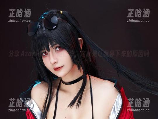 分享Azami的高清版丽莎，这就是让我停下来的原因吗？