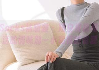BoBoSocks袜啵啵 – 短白棉袜和平淡生活的调味剂—小奶熊的资源