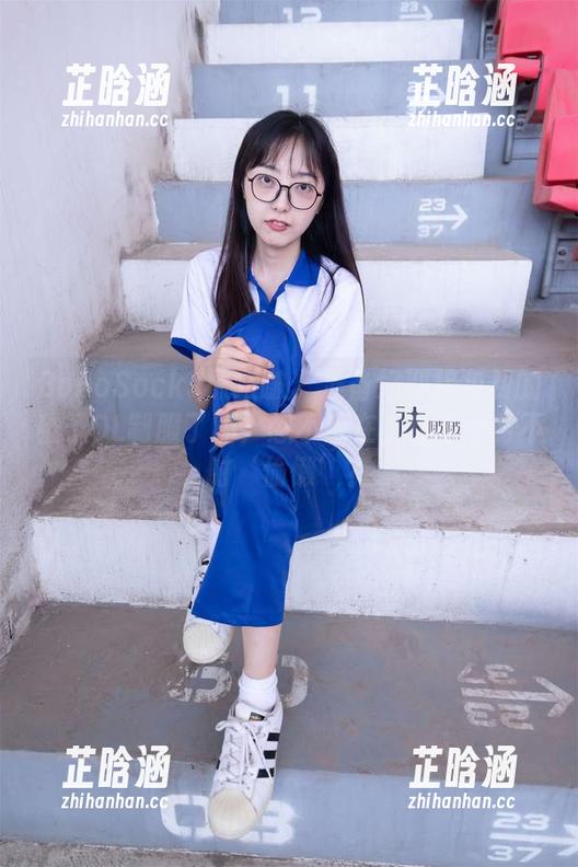 BoBoSocks袜啵啵 - 准备好迎接免费的稚予OL制服了吗？想不想在工作中也时不时‘偷懒’？
