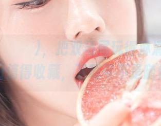 Dami(퀸다미)，把双马尾玩得淋漓尽致：原图值得收藏，下载可不是随便！