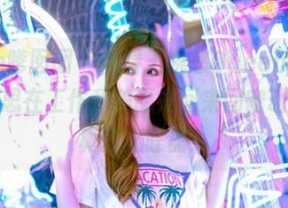 Feilin嗲囡囡 – 观看王婉悠Queen的职业装，心思在工作和美丽之间来回窜动，原图真虚火旺盛！