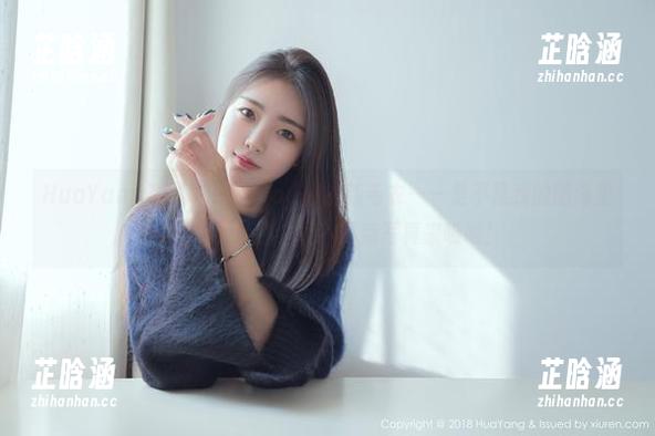 HuaYang花漾-葛征Model HuaYang花漾 - 葛征Model的新毛衣——是不是我的脑海里也出现了点小白兔?最新写真来瞧瞧!