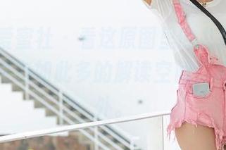 IMiss爱蜜社 – 看这原图里的九尾Ivy，自拍竟然有如此多的解读空间，真让人意外。