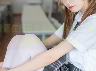 喵糖映画在线看女仆和兔女郎，清晰得像我刚刚倒的果汁！