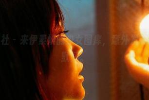 MiiTao蜜桃社 – 来伊素妍的少女图库，意外发现身体和灵魂的默契。