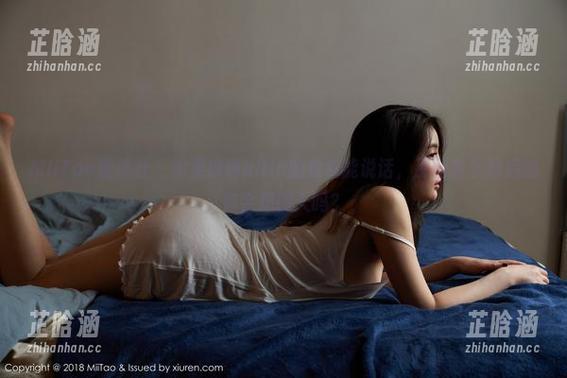 MiiTao蜜桃社-琳琳ailin MiiTao蜜桃社 - 如果琳琳ailin的套装能说话,那图集下载后的你会想聊天吗?