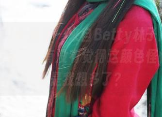 MyGirl美媛馆 – 来自Betty林子欣的图包“灰丝”，有没有觉得这颜色怪怪的，还是我想多了？