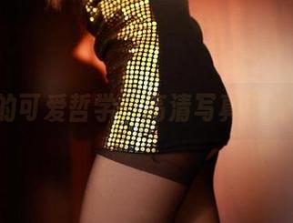 ROSI的可爱哲学：高清写真里的小心思