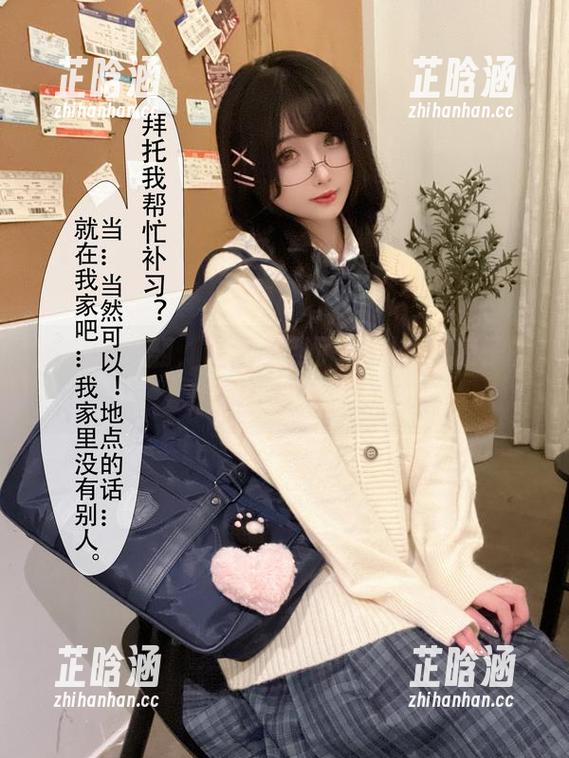 Rioko凉凉子 随便翻一翻,居然看到了Rioko凉凉子的瑜伽免费大作!