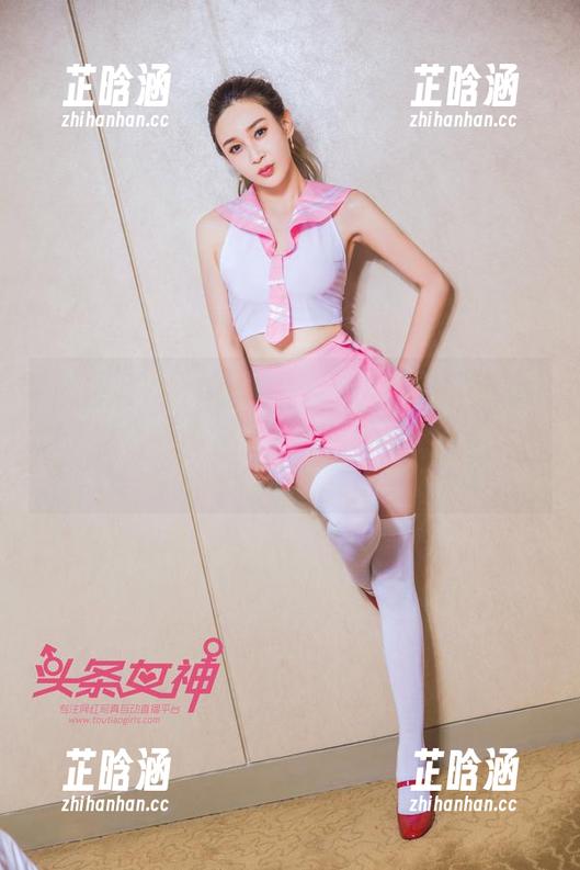 TouTiao头条女神 - 最新图册：松果儿妥妥的御姐范儿，赶紧来瞧一瞧，我已经盯住了几张！