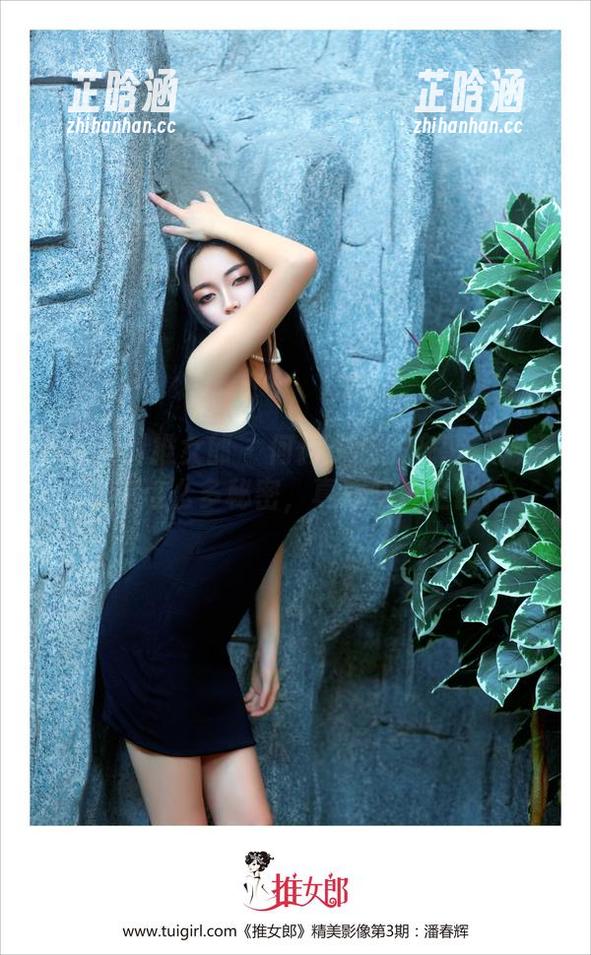 TuiGirl推女郎-何何夕 TuiGirl推女郎 - 何何夕私房齐聚:她竟然有这么多秘密,真想知道全貌!