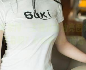 UGirls尤果网 – 王瑞儿的油亮图集，你敢下载吗？小心眼睛！哈哈