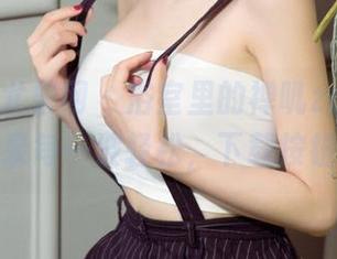 UGirls尤果网 – 浴室里的禅叽zankii，套图记录每一波轻松，下载按钮在召唤