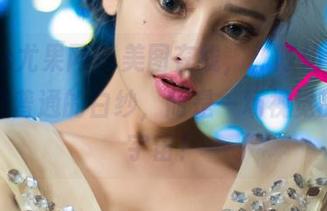 UGirls尤果网 – 美图在线，“陈幼伊”花嫁不是普通的白纱，而是一场视觉的平行宇宙！