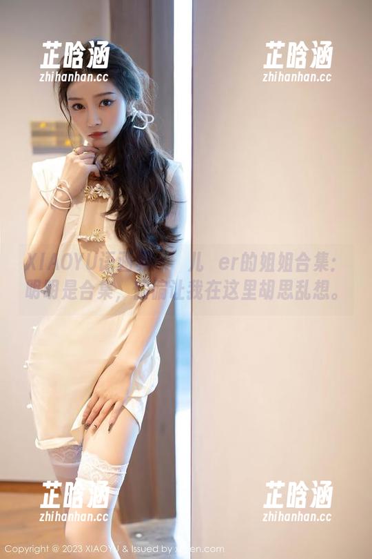 XIAOYU语画界-玥儿玥er XIAOYU语画界 - 玥儿玥er的姐姐合集:明明是合集,偏偏让我在这里胡思乱想。