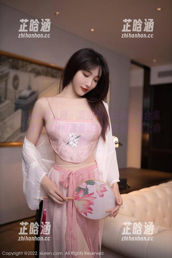 Xiuren秀人网-双笙Alina Xiuren秀人网 - 双笙Alina连体衣合集:为什么我觉得我看这些会比看剧更上瘾呢?