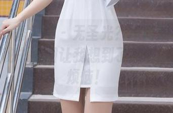 Xiuren秀人网 – 无圣光？没问题！欧阳若依的秘书美图让我想到了加班的甜蜜和烦恼！