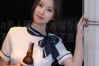 Xiuren秀人网 – 水水姐与丝袜的高清大碰撞，不懂的快来，反正我已经乐呵了。