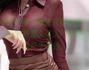 Xiuren秀人网 – 难道只要有田兮白的陪衬，运动就变得那么迷人？高清写真果然能产生奇效。