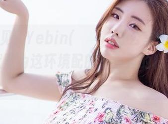 第一次见到Yebin(전예빈)办公室的美图，心里默默为这环境配的不太直的椅子打个脸。