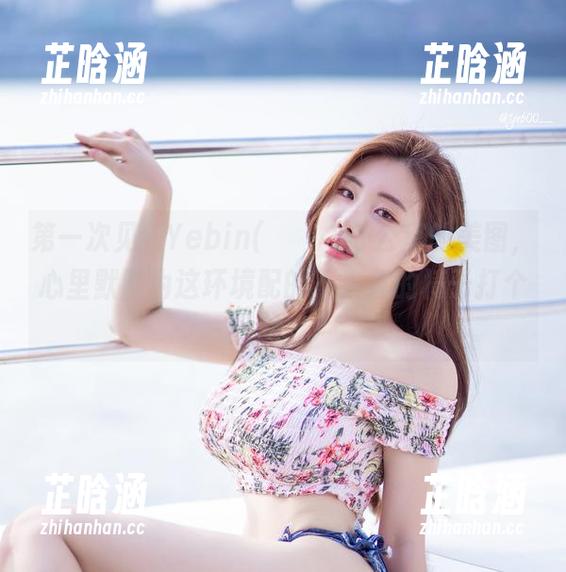 第一次见到Yebin(전예빈)办公室的美图，心里默默为这环境配的不太直的椅子打个脸。