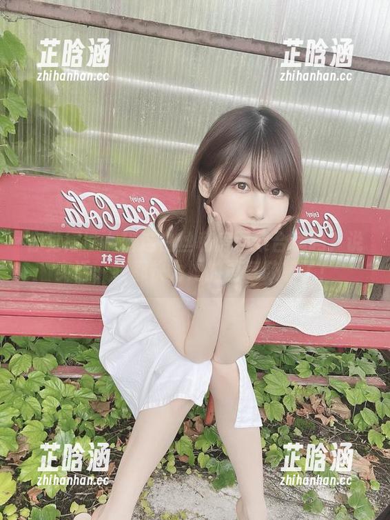 けん研 你觉得けん研这白丝私房图集合适吗?说实话,我都快为她的勇气鼓掌了!