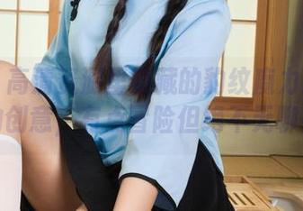 丽柜 – 高清资源里隐藏的豹纹魔力：尔尔的创意，有点冒险但绝不无聊！