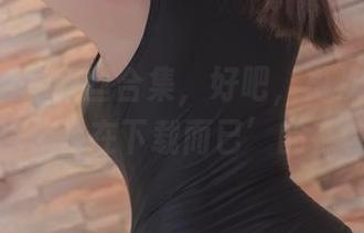 宅夏yoko灰丝合集，好吧，再次意识到‘我只是在下载而已’的存在。