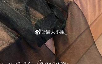 微密圈 – 白丝之旅，来看看宸大小姐的合集分享，哇，这身材！