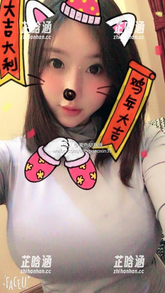 微密圈 - 精选小芯酱新货，犹豫个啥？上车走一波，稍不留神就响了。