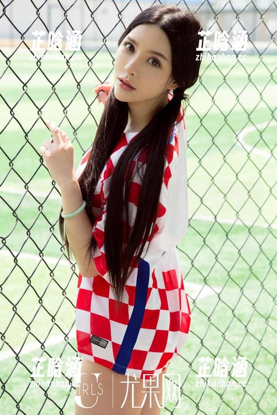 尤果网 - 图册里的周妍希撒了一堆粉色魔法，满屏的少女心涌来！