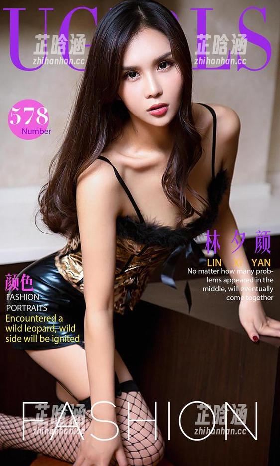 尤果网-宫艺 尤果网 - 别问,宫艺白色写真老高雅了,精选之下不得不感叹,原来这一片静谧里还有潜规则?