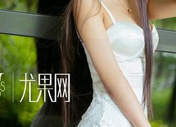 尤果网 – 张雪馨的女王风范：美图大集合，准备好膜拜了吗？