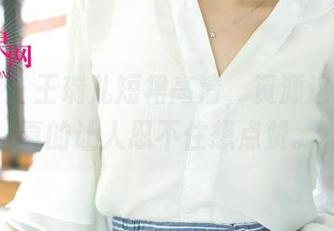 尤果网 – 王瑞儿短裙高清，资源这波操作真的让人忍不住想点赞。