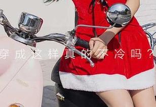 尤果网 – 露儿私藏的牛仔裤全套原图，警告：穿上可能会上瘾！