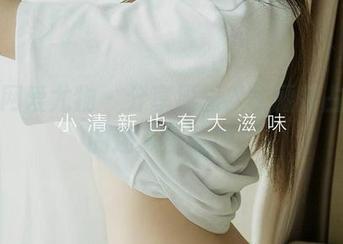 尤果网爱尤物 – 分享原图，李丽莎占有欲的迷人三重性。