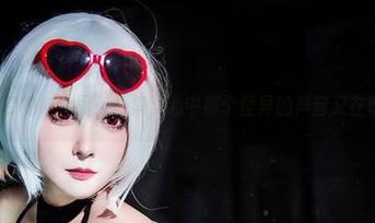 探寻念念_D的‘大凤’合集，心中那个怪异的声音又在叽叽喳喳！