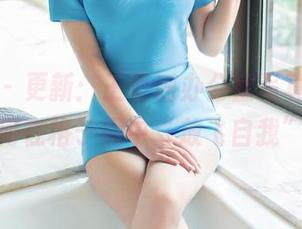 推女郎 – 更新：王馨瑶办公室写真，看她如何在格子间中“放飞自我”。