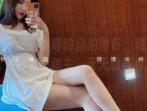 微密圈 – 林子琳喵的自拍图包，观看之后我竟然有点迷失…天天想再看。