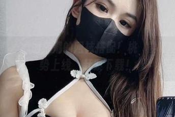 微密圈 – 心血来潮的网袜搭配！桃沢樱呀图集强势上线，赶紧下载！