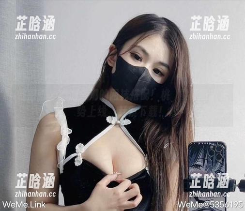 桃沢樱呀 微密圈 - 心血来潮的网袜搭配!桃沢樱呀图集强势上线,赶紧下载!