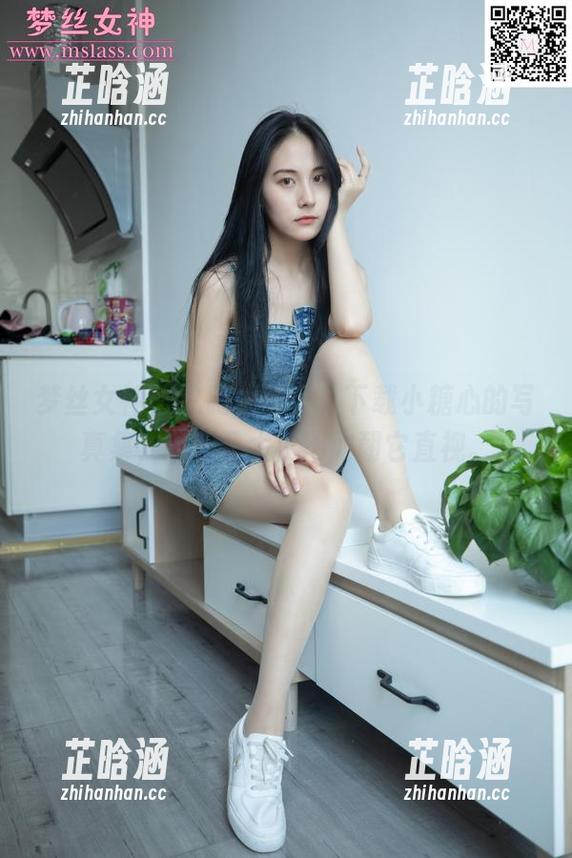 梦丝女神 - 这腿太赞了，下载小糖心的写真集，我胆子太小不敢朝它直视。