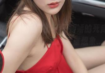 梦丝女神 – 更新了！看王娇娇的死库水牛仔，意外引发我的多重想象…