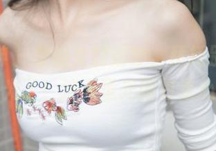 梦丝女神 – 莹仙女的婚纱，拜托别再用圣光了！这无圣光图包走心