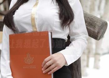 模范学院 – 原图剖析：Hana妹的白色梦游记，让我想起了奶油和厚厚的羽绒被。