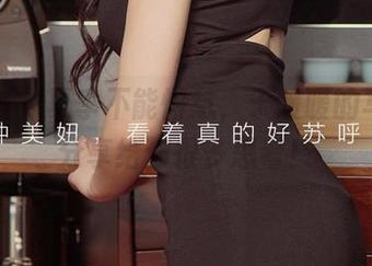 爱尤物 – 夏季不能懈怠，于暖暖的写真集分享给你很多思考！