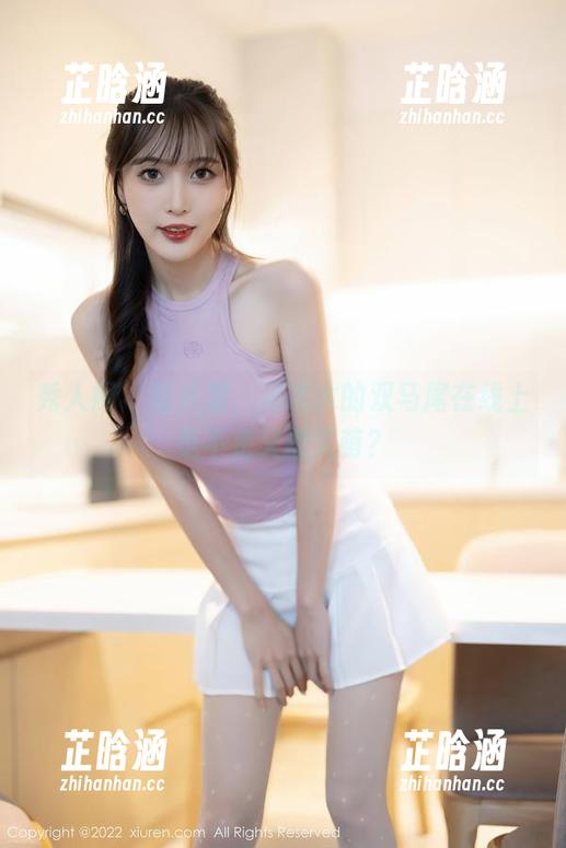 秀人网-冯木木 秀人网 - 图片里,冯木木的双马尾在线上是不是又撩又萌?