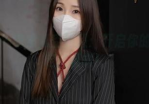 秀人网 – 安然儿空姐照：开启你的壁纸自定义模式！