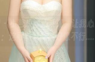 秀人网 – 小芭乐甜心系列，让我心里嘀咕：这可以吃吗？好像不行….